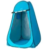 Aktive Changing Tent With Floor
