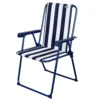 Aktive Fixed Folding Chair 53x47x85 Cm 2 Aktive Fixed Folding Chair 53x47x85 Cm -Marine Explorer aktive fixed folding chair 53x47x85 cm