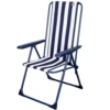 Aktive Folding Chair 5 Positions 59x59x105 Cm