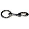 Big Carabiner -Marine Explorer de profundis big carabiner
