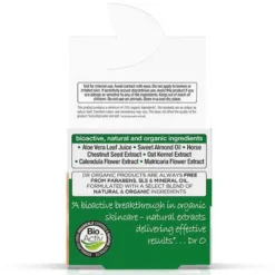 Dr Organic Aloe Vera Concentrated Cream 50ml -Marine Explorer dr. organic aloe vera concentrated cream 50ml 2