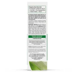 Dr Organic Aloe Vera Gel 200ml -Marine Explorer dr. organic aloe vera gel 200ml 2